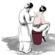 2019年（广州）脊背全息针法及腕踝奇针疗法培训班