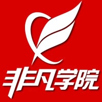 上海UI设计培训、学ue选有良心的大品牌、上海非凡学院