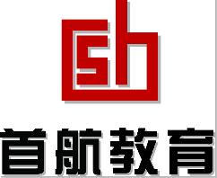 北京外国语大学国际经济与贸易专业网络教育报名招生